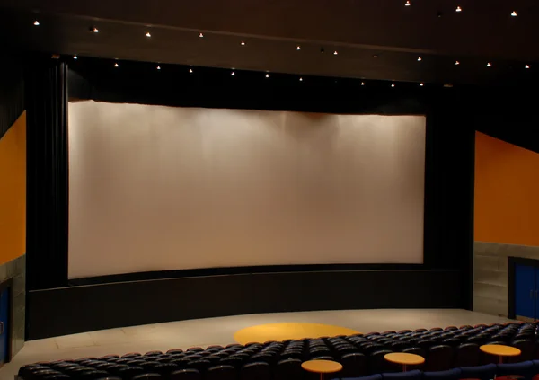 Cinema movie theater with curtains