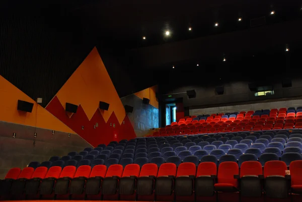 Theater, cinema