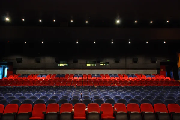 Theater, cinema