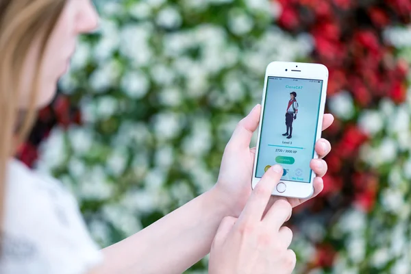 宠物小精灵转到应用程序配置文件页与苹果 ip