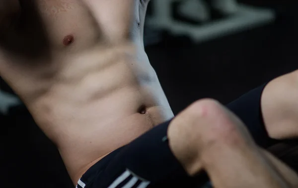 Close-up photo of the abdominal muscles
