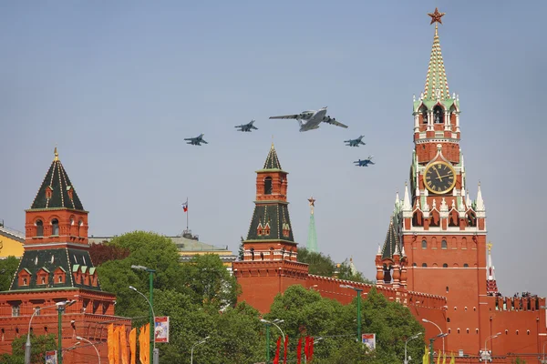 Victory parade in Moscow, Russia