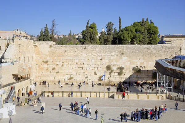 The faithful and tourists at the Wailing Wall in the Old City of Jerusalem, Israel