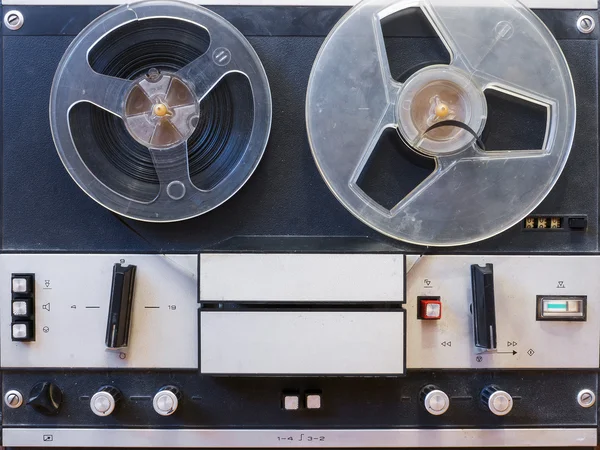 Vintage reel to reel tape recorder