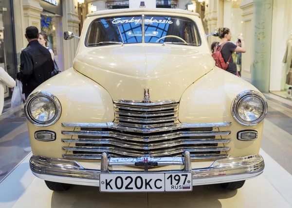 MOSCOW, RUSSIA-JULY 11: Exhibition of Soviet vintage cars in the