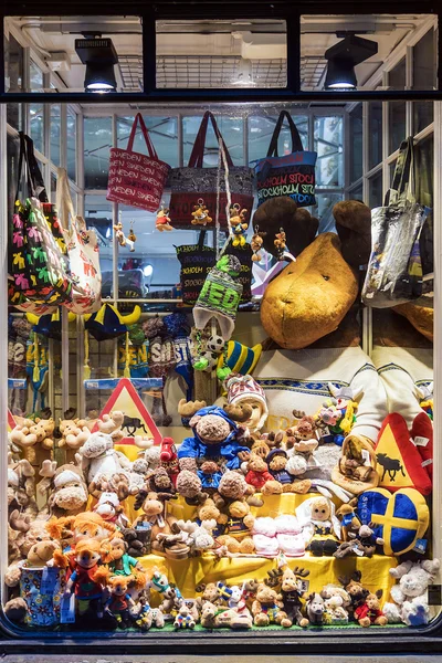 STOCKHOLM, SWEDEN - JANUARY 4: a show-window of Shop on sale of