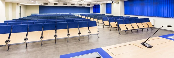 Modern decor of seminar hall on college