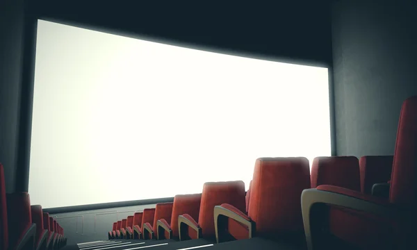 Empty cinema screen