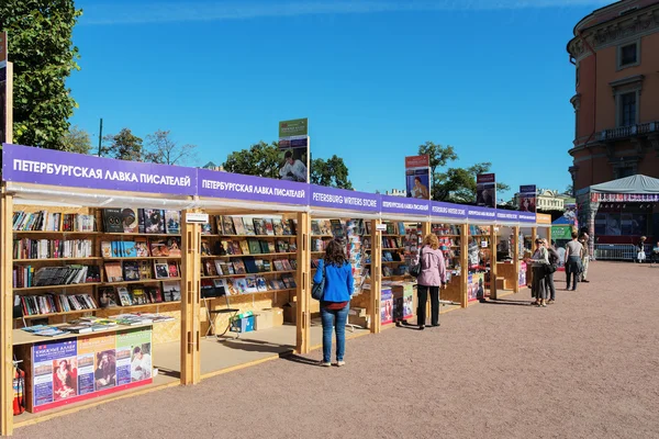 Book fair in Saint Petersburg
