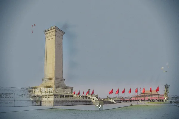 Monument to the Peoples Heroes on Tiananmen Square, Beijing