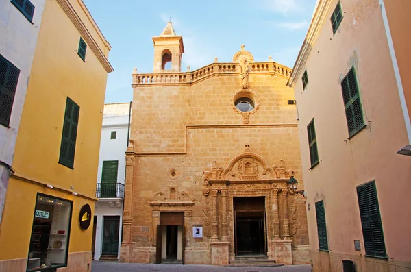 Menorca, Balearic Islands, Spain: El Roser Church in Ciutadella