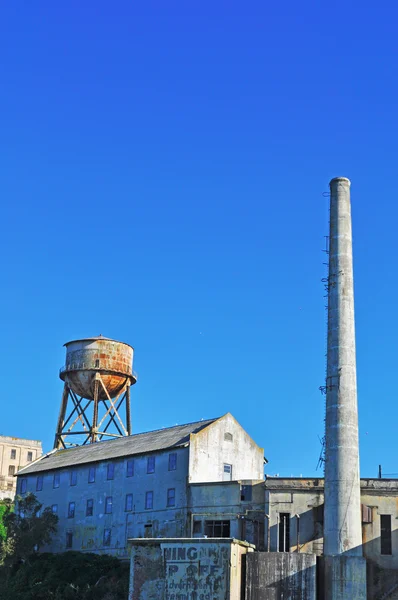 San Francisco, Alcatraz Island: the Water Tower and the Power House