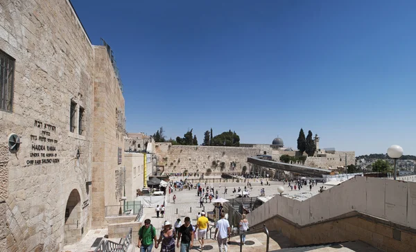 Jerusalem Old City, Israel: view of the Western Wall