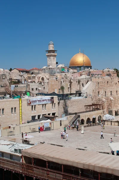Jerusalem: view of the Dome of the Rock in the Old City