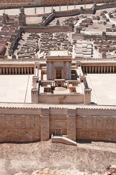 Jerusalem: view of the Second Temple Model at the Israel Museum