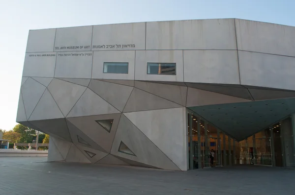 Israel: view of the Tel Aviv Museum of Art