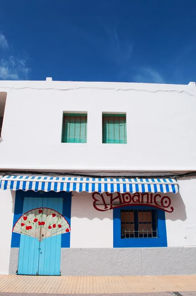 Formentera: the light blue door of El Abanico shop