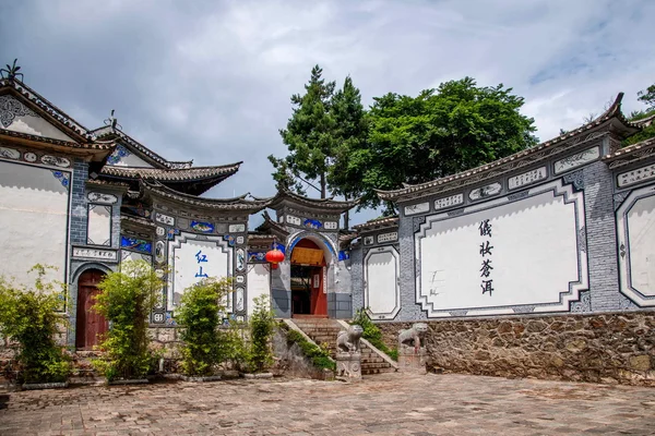 Yunnan Dali Hongshan main temple