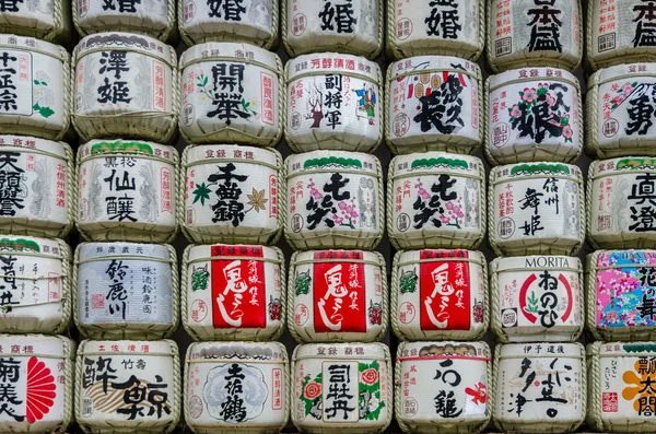 Sake Casks In A Japanese Temple