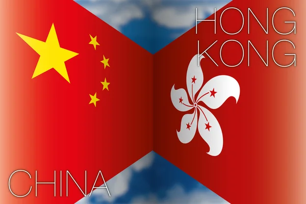China vs hong kong flags
