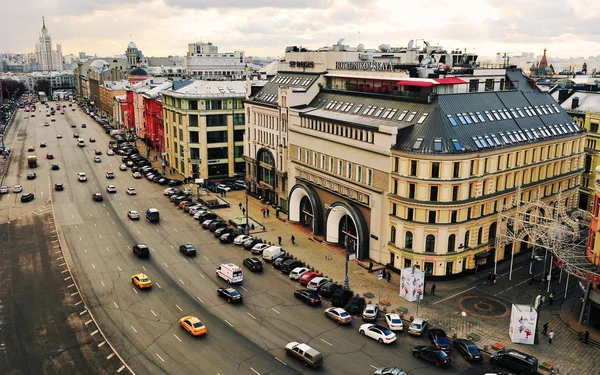 Moscow city centre, top view