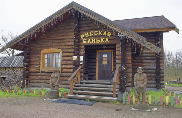 Russian sauna in magnificent manor house - Village Shuvalovka