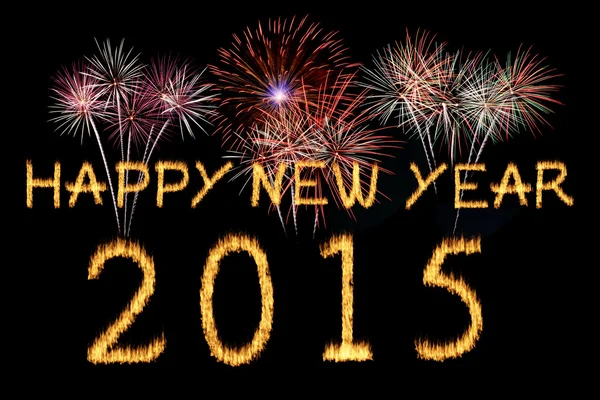 Happy New Year 2015.