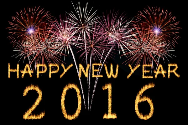 Happy New Year 2016.