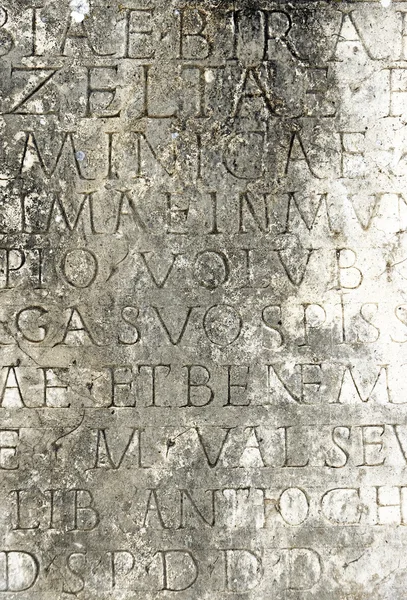Roman Empire Inscription carved in stone