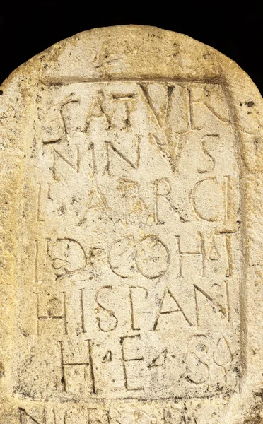 Roman Empire Inscription carved in stone