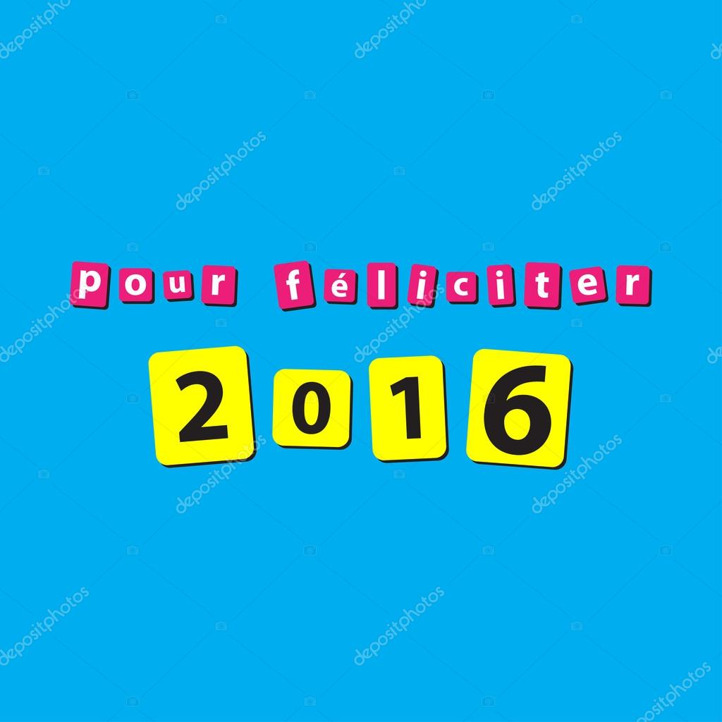 Конкурс в колледжи в 2016 году Конкурс в колледжи в 2016 году