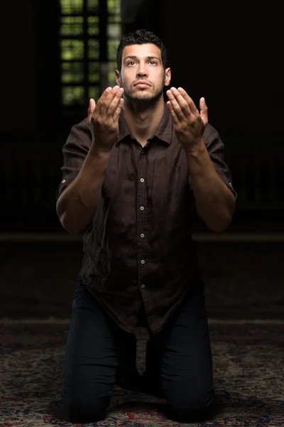 Religious Muslim Man Praying