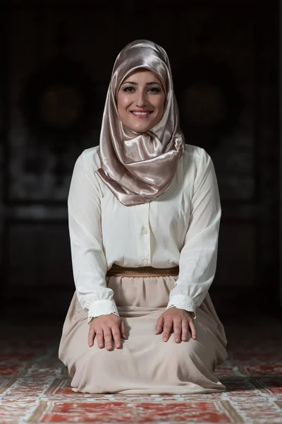 Portrait Of Young Muslim Woman