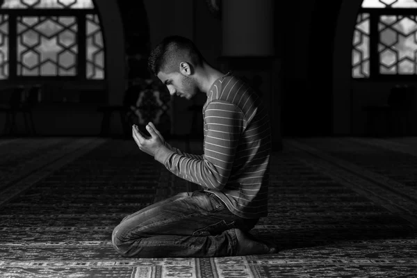 Young Muslim Man Praying