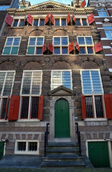 The Rembrandt House, Amsterdam