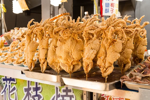 Fried squid vendor  Danshui shopping area