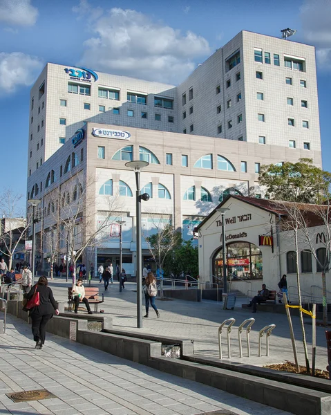 Multi-story building of Maccabi Healthcare Services