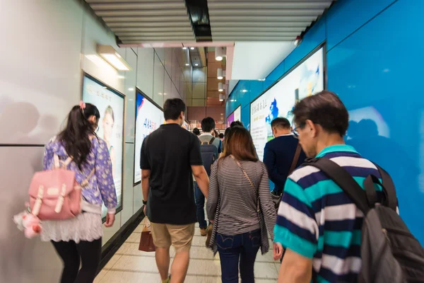 Subway train station in Central, Hong Kong.