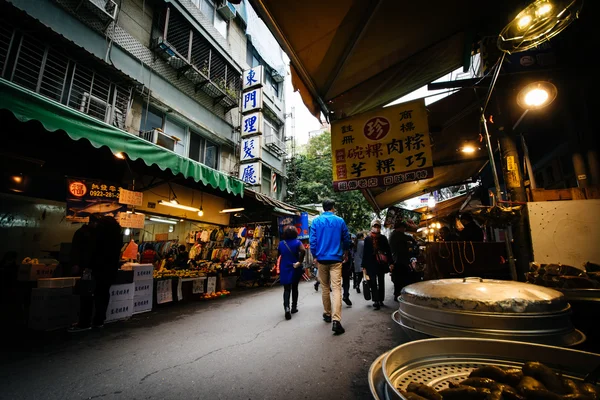 Street market along Lane 75, Linyi St, in the Zhongzheng Distric