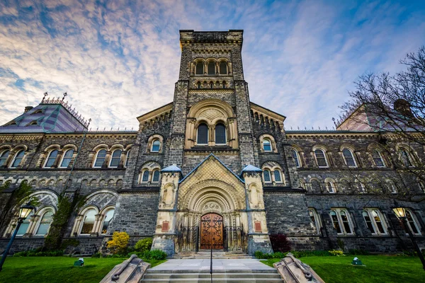 The University College Building at sunset, at the University of