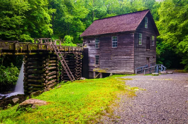Mingus Mill, Great Smoky Mountains National Park, North Carolina