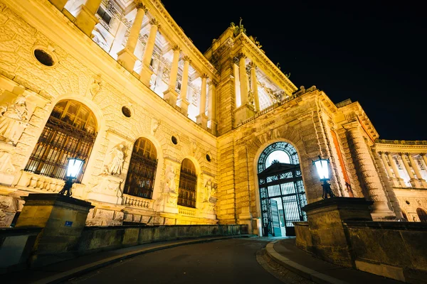 The Austrian National Library at night, in Vienna, Austria.