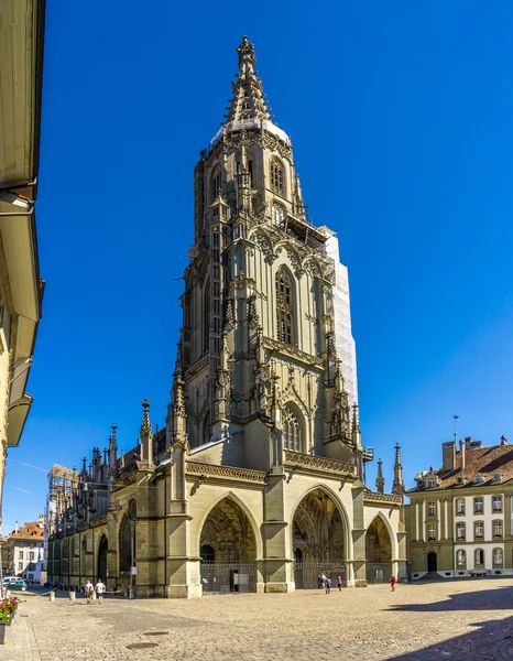 Bern Minster - Cathedral of Bern in Switzerland