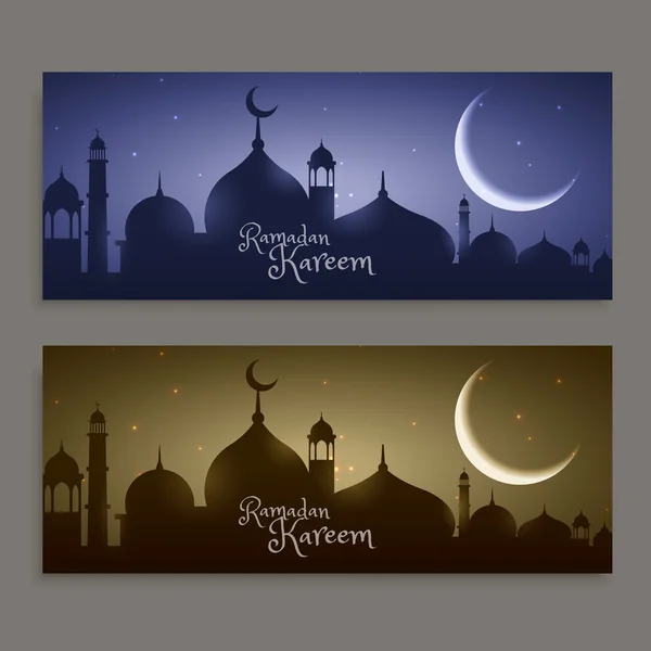 Holy festival ramadan kareem banners
