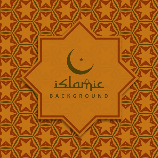 Arabic islamic culture background