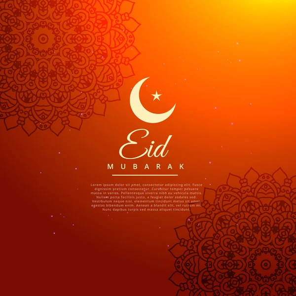 Beautiful eid mubarak background