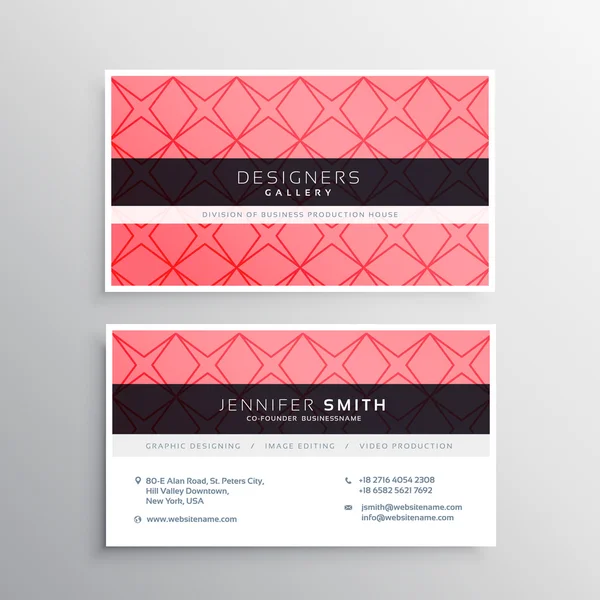 Pink business card template with pattern