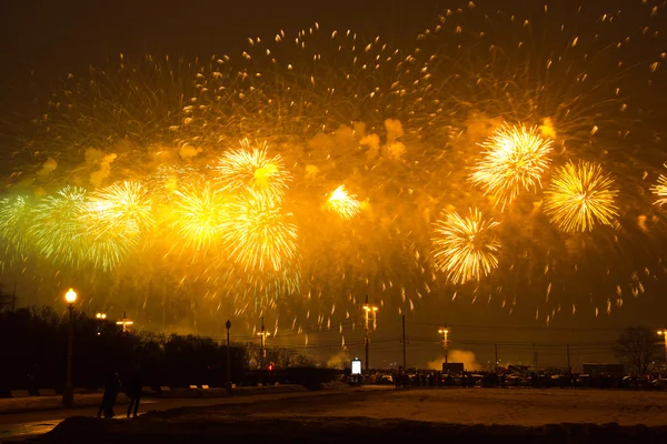 Fireworks at Sparrow hills. Russia, Moscow, Lomonosov Moscow state University.