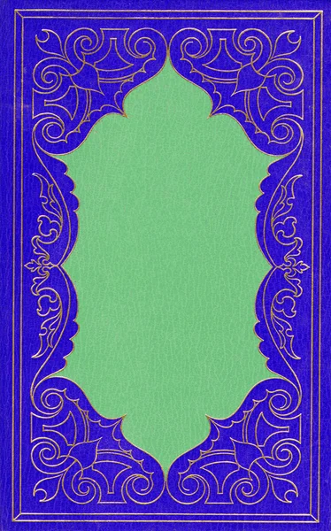 Blue, green and golden leather cover