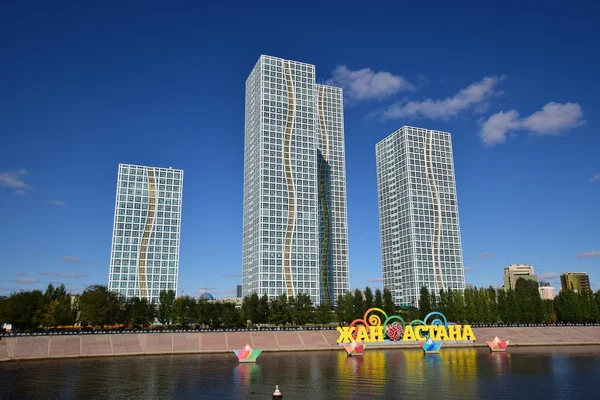 Residential towers in Astana, capital of Kazakhstan
